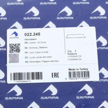 899 р. Прокладка MAN дв.D0826,D0836 картера масляного SAMPA SAMPA 022.245  с доставкой в г. Пермь. Увеличить фотографию 2