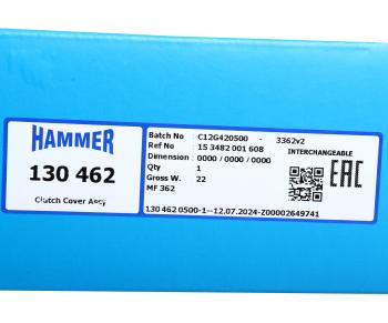 22 999 р. Корзина сцепления ГАЗон Next,ПАЗ-Вектор дв.ЯМЗ 53423 HAMMER HAMMER 022 462 (130 462)  с доставкой в г. Пермь. Увеличить фотографию 5