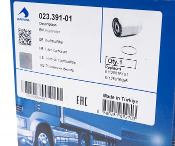 1 469 р. Фильтр топливный MAN TGS дв.D2066 сепаратора SAMPA SAMPA 023.391-01  с доставкой в г. Пермь. Увеличить фотографию 3