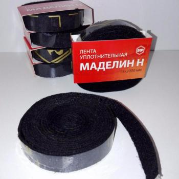 82 р. Маделин Н (гофроящик) антискрип 15х2000мм STP STP 03981-02-00  с доставкой в г. Пермь. Увеличить фотографию 1