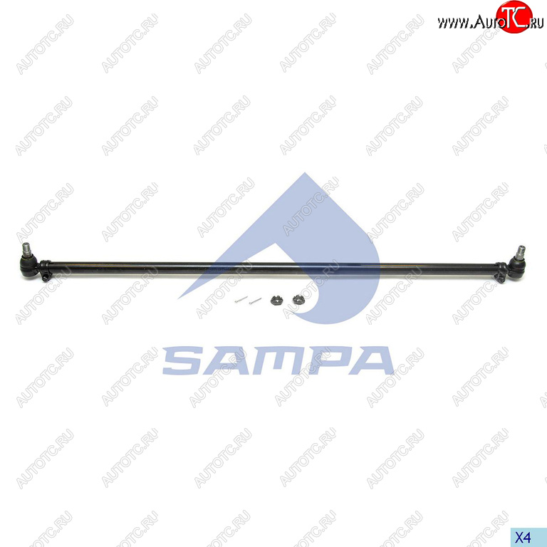 6 899 р. Тяга рулевая RENAULT Premium VOLVO FE поперечная L=1676мм SAMPA SAMPA 097.925-01  с доставкой в г. Пермь