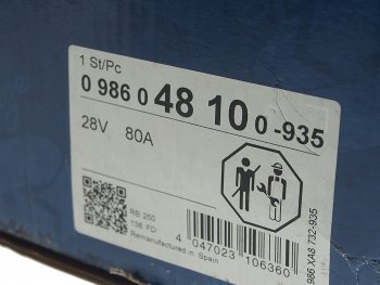 26 799 р. Генератор MERCEDES Actros,Atego,Axor,Bus (28V/80A) без шкива BOSCH BOSCH 0986048100 BOSCH 0986048100  с доставкой в г. Пермь. Увеличить фотографию 7