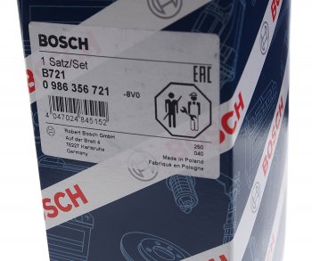 4 189 р. Провод высоковольтный HONDA комплект BOSCH BOSCH 0986356721  с доставкой в г. Пермь. Увеличить фотографию 4
