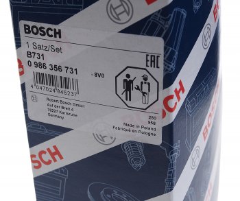 3 289 р. Провод высоковольтный ROVER 400 (99-) комплект BOSCH BOSCH 0986356731  с доставкой в г. Пермь. Увеличить фотографию 4
