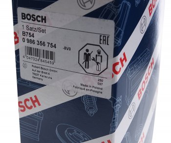 1 669 р. Провод высоковольтный FIAT Punto комплект BOSCH BOSCH 0986356754  с доставкой в г. Пермь. Увеличить фотографию 4
