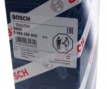 2 799 р. Провод высоковольтный OPEL Omega A (86-94) (2.0) комплект BOSCH BOSCH 0986356800 BOSCH 0986356800  с доставкой в г. Пермь. Увеличить фотографию 4