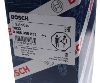 2 599 р. Провод высоковольтный FORD Transit (2.3) комплект BOSCH BOSCH 0986356833 BOSCH 0986356833  с доставкой в г. Пермь. Увеличить фотографию 4