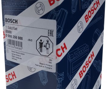 939 р. Провод высоковольтный DAEWOO Matiz (98-) (0.8) CHEVROLET Spark (0.8) комплект BOSCH BOSCH 0986356988  с доставкой в г. Пермь. Увеличить фотографию 3