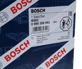 6 349 р. Провод высоковольтный HYUNDAI Sonata 4,5 (2.7) комплект BOSCH BOSCH 0986356992  с доставкой в г. Пермь. Увеличить фотографию 4