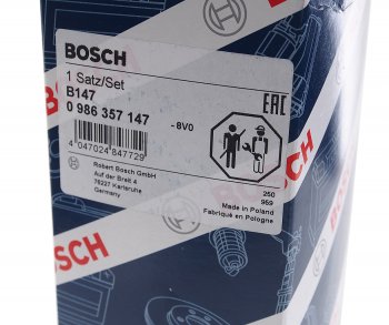 4 549 р. Провод высоковольтный MITSUBISHI Carisma,Galant комплект BOSCH BOSCH 0986357147 BOSCH 0986357147  с доставкой в г. Пермь. Увеличить фотографию 4