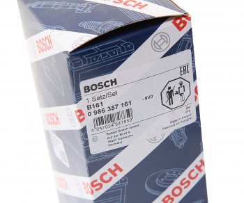 5 249 р. Провод высоковольтный SAAB 9000 (93-) 2.0 комплект BOSCH BOSCH 0986357161 BOSCH 0986357161  с доставкой в г. Пермь. Увеличить фотографию 4