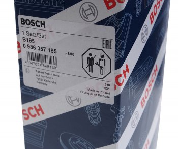 1 859 р. Провод высоковольтный MAZDA 323 (98-04) (1.31.4) комплект BOSCH BOSCH 0986357195  с доставкой в г. Пермь. Увеличить фотографию 3