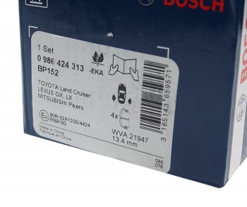 2 059 р. Колодки тормозные передние (4шт.) BOSCH Toyota 4Runner N210 дорестайлинг (2002-2005)  с доставкой в г. Пермь. Увеличить фотографию 3