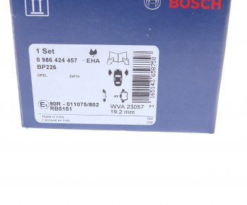 2 899 р. Колодки тормозные передние (4шт.) BOSCH Opel Astra G седан (1998-2005)  с доставкой в г. Пермь. Увеличить фотографию 4
