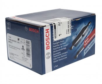 2 279 р. Колодки тормозные задние BOSCH Volkswagen LT 2D (1996-2006)  с доставкой в г. Пермь. Увеличить фотографию 2