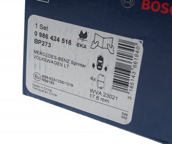 2 279 р. Колодки тормозные задние BOSCH Volkswagen LT 2D (1996-2006)  с доставкой в г. Пермь. Увеличить фотографию 3