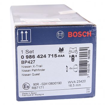 2 859 р. Колодки тормозные передние (4шт.) BOSCH Nissan Pathfinder R50 дорестайлинг (1995-1999)  с доставкой в г. Пермь. Увеличить фотографию 4