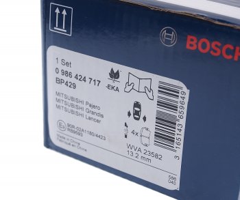 2 399 р. Колодки тормозные задние (4шт.) BOSCH Mitsubishi ASX дорестайлинг (2010-2012)  с доставкой в г. Пермь. Увеличить фотографию 3