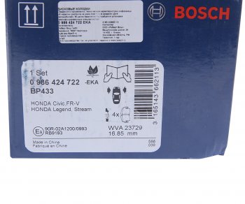 2 799 р. Колодки тормозные передние (4шт.) BOSCH Honda Legend 3 KA9 рестайлинг (1998-2004)  с доставкой в г. Пермь. Увеличить фотографию 4