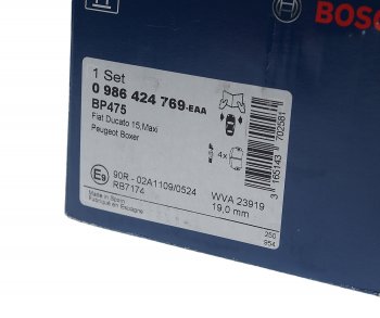 2 999 р. Колодки тормозные передние (4шт.) BOSCH CITROEN Jumper 230 (1994-2002)  с доставкой в г. Пермь. Увеличить фотографию 3