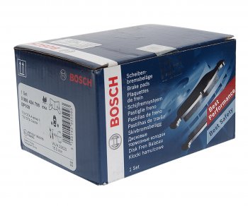 2 989 р. Колодки тормозные задние (4шт.) BOSCH Toyota Avensis T250 седан дорестайлинг (2003-2006)  с доставкой в г. Пермь. Увеличить фотографию 2