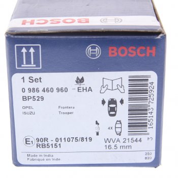 1 989 р. Колодки тормозные передние (4шт.) BOSCH Opel Frontera B 3 дв. дорестайлинг (1998-2001)  с доставкой в г. Пермь. Увеличить фотографию 4