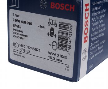 2 159 р. Колодки тормозные задние (4шт.) BOSCH SAAB 9000 (1993-1998)  с доставкой в г. Пермь. Увеличить фотографию 3