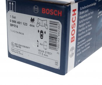 2 079 р. Колодки тормозные передние (4шт.) BOSCH Toyota Corolla E110 седан дорестайлинг (1997-2000)  с доставкой в г. Пермь. Увеличить фотографию 3