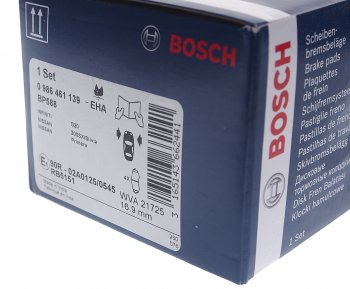 1 799 р. Колодки тормозные передние (4шт.) BOSCH Nissan Maxima A32 (1994-2000)  с доставкой в г. Пермь. Увеличить фотографию 3