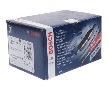 1 749 р. Колодки тормозные задние BOSCH Nissan Almera N15 седан дорестайлинг (1995-1998)  с доставкой в г. Пермь. Увеличить фотографию 2