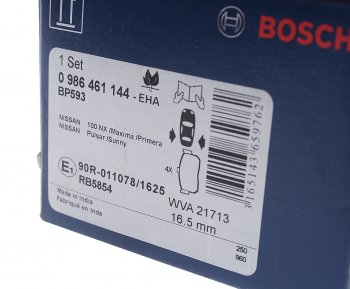 1 749 р. Колодки тормозные задние BOSCH Nissan Almera N15 седан дорестайлинг (1995-1998)  с доставкой в г. Пермь. Увеличить фотографию 3