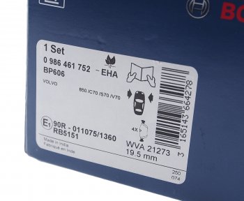 3 499 р. Колодки тормозные передние (4шт.) BOSCH Volvo V70 (2001-2007)  с доставкой в г. Пермь. Увеличить фотографию 3