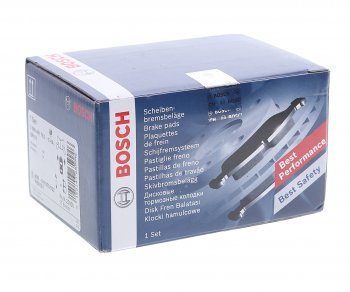 1 199 р. Колодки тормозные передние (4шт.) BOSCH Peugeot 106 (1991-2003)  с доставкой в г. Пермь. Увеличить фотографию 3