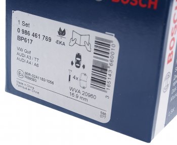 1 599 р. Колодки тормозные задние (4шт.) BOSCH Audi TT 8N дорестайлинг, купе (1998-2003)  с доставкой в г. Пермь. Увеличить фотографию 3