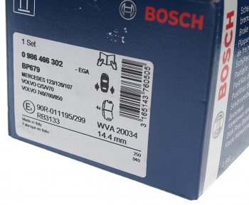 1 669 р. Колодки тормозные задние (4шт.) BOSCH Opel Senator A (1978-1987)  с доставкой в г. Пермь. Увеличить фотографию 3