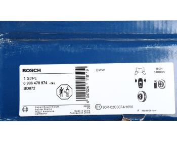 8 999 р. Диск тормозной BMW X5 (E53) (3.0/4.4),X3 (E83) (3.0) передний (1шт.) BOSCH BOSCH 0986478974 BOSCH 0986478974  с доставкой в г. Пермь. Увеличить фотографию 6