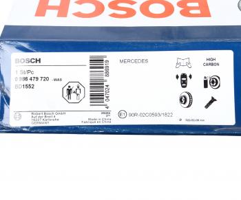 15 249 р. Диск тормозной MERCEDES CLS (C218) (14-) передний (1шт.) BOSCH BOSCH 0986479720  с доставкой в г. Пермь. Увеличить фотографию 5
