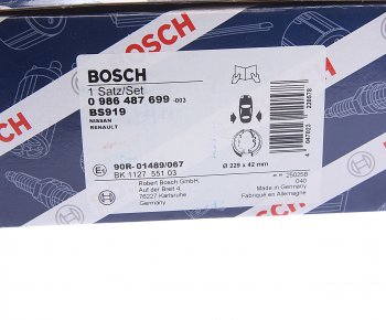 2 689 р. Колодки тормозные задние барабанные (4шт.) BOSCH Nissan Primera P11 дорестайлинг универсал (1997-2000)  с доставкой в г. Пермь. Увеличить фотографию 4