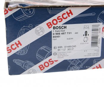 1 799 р. Колодки тормозные задние барабанные 4шт. BOSCH Suzuki SX4 JAB, JYA хэтчбэк рестайлинг (2016-2021)  с доставкой в г. Пермь. Увеличить фотографию 4