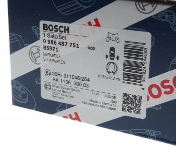 3 559 р. Колодки тормозные задние барабанные 4шт. BOSCH Mercedes-Benz Sprinter W906 (2006-2013)  с доставкой в г. Пермь. Увеличить фотографию 4