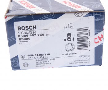 2 499 р. Колодки тормозные задние барабанные (4шт.) BOSCH Hyundai i20 PB хэтчбэк дорестайлинг (2008-2012)  с доставкой в г. Пермь. Увеличить фотографию 4