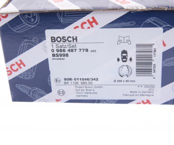 4 399 р. Колодки тормозные задние (4шт.) BOSCH Hyundai IX55 EN (2006-2013)  с доставкой в г. Пермь. Увеличить фотографию 4
