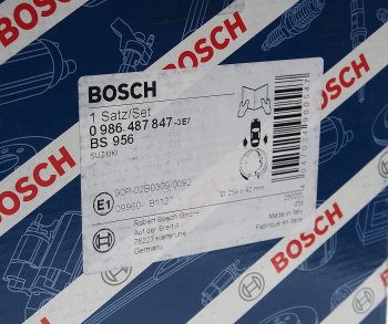 2 979 р. Колодки тормозные задние барабанные (4шт.) BOSCH Suzuki Grand Vitara JT 3 двери дорестайлинг (2005-2008)  с доставкой в г. Пермь. Увеличить фотографию 4