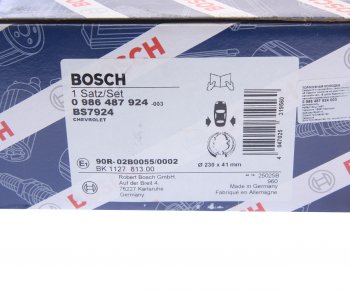 4 699 р. Колодки тормозные CHEVROLET Aveo (03-) задние барабанные (4шт.) BOSCH   Копируемое: Колодки тормозные задние (4шт.) BOSCH Chevrolet Aveo T200 хэтчбек 5 дв (2002-2008)  с доставкой в г. Пермь. Увеличить фотографию 4