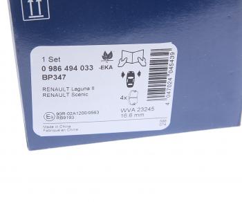 3 279 р. Колодки тормозные передние (4шт.) BOSCH Renault Grand Scenic JZ минивэн дорестайлинг (2009-2011)  с доставкой в г. Пермь. Увеличить фотографию 4