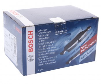 3 199 р. Колодки тормозные задние (4шт.) BOSCH Ford Mondeo Mk3,B4Y дорестайлинг, седан (2000-2003)  с доставкой в г. Пермь. Увеличить фотографию 3