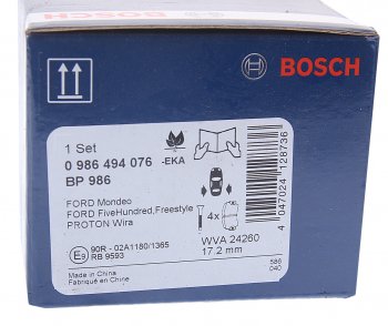 3 199 р. Колодки тормозные задние (4шт.) BOSCH Ford Mondeo Mk3,B4Y дорестайлинг, седан (2000-2003)  с доставкой в г. Пермь. Увеличить фотографию 4