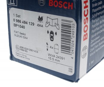 3 989 р. Колодки тормозные передние (4шт.) BOSCH Suzuki SX4 GYC21S дорестайлинг седан (2006-2012)  с доставкой в г. Пермь. Увеличить фотографию 3