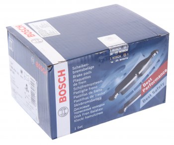 1 399 р. Колодки тормозные задние (4шт.) BOSCH KIA Rio 2 JB дорестайлинг седан (2005-2009)  с доставкой в г. Пермь. Увеличить фотографию 3