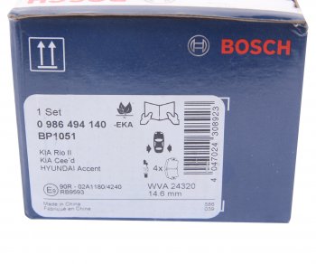 1 399 р. Колодки тормозные задние (4шт.) BOSCH KIA Rio 2 JB дорестайлинг седан (2005-2009)  с доставкой в г. Пермь. Увеличить фотографию 4
